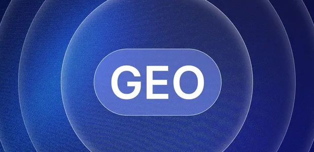 襄阳生成式引擎优化赛道升温，盘点 GEO 行业发展态势