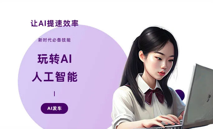 襄阳AI技术拆解：手机智能软件检索底层逻辑，读懂GEO优化核心原理