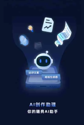 襄阳工业制造行业专属GEO优化方案，依托手机AI挖掘精准采购客源