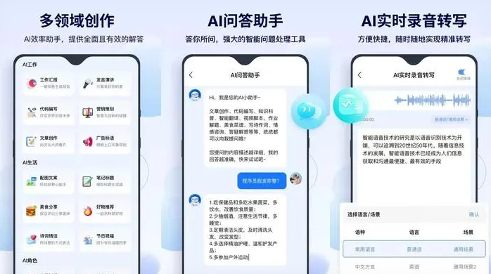 襄阳告别SEO同质化内卷，GEO优化开启AI营销新赛道